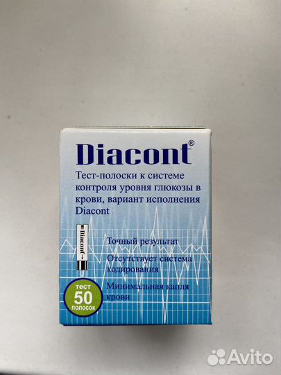 Тест полоски диаконт