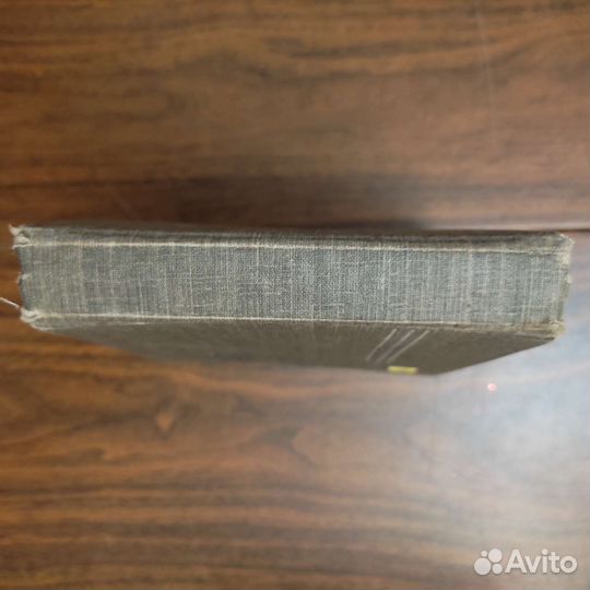 Альбом для фото антикварный