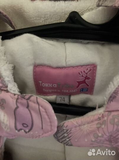 Зимний комбинезон Tokka tribe