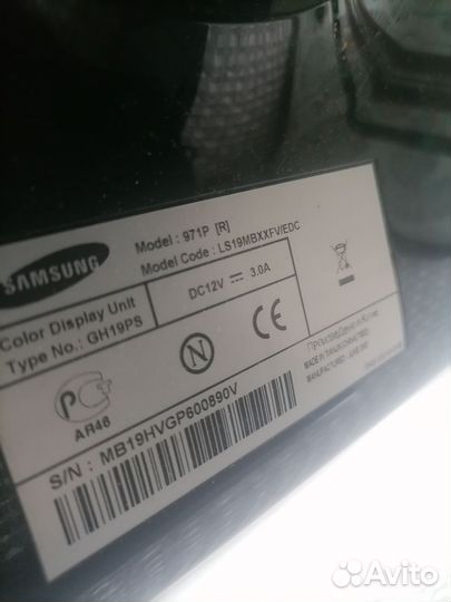 Монитор samsung 971p