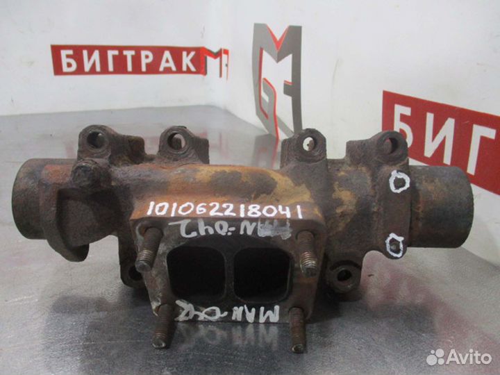 Выпускной коллектор (центральная часть) двигателя