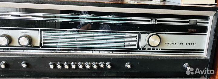 Эстония 006 стерео приемник высщего класса