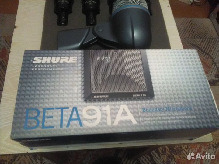Shyre beta 52 и Shyre beta 91 A
