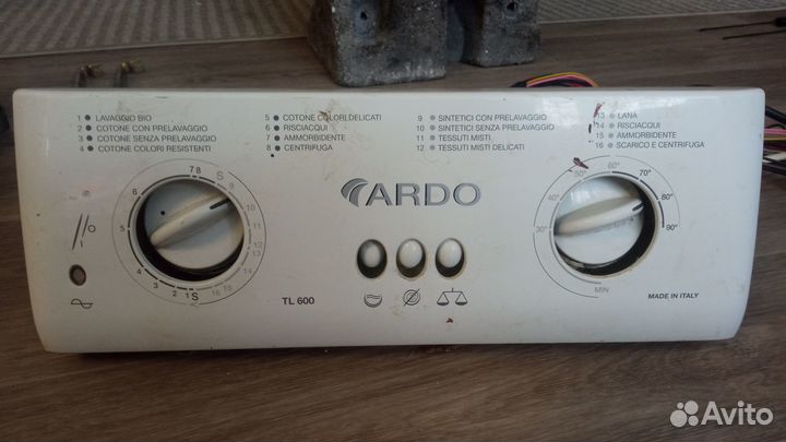 Стиральная машина - Запчасти