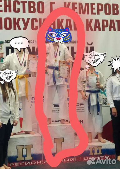 Кимоно, шлем, ракушка