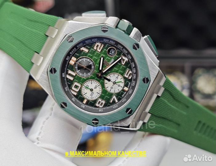 Мужские часы Audemars Piguet гарантия