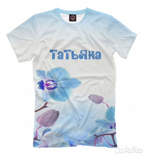 Футболка «Татьяна» Новая Ладога