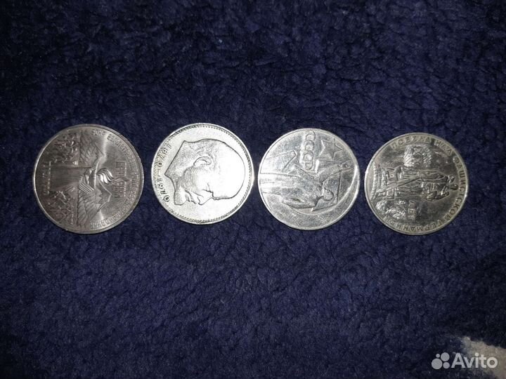 Редкие монеты СССР