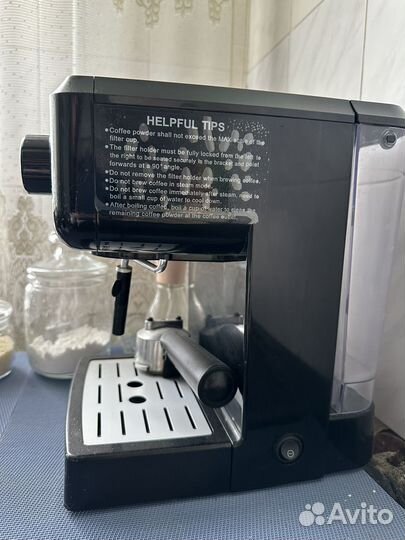 Кофеварка рожковая Binatone