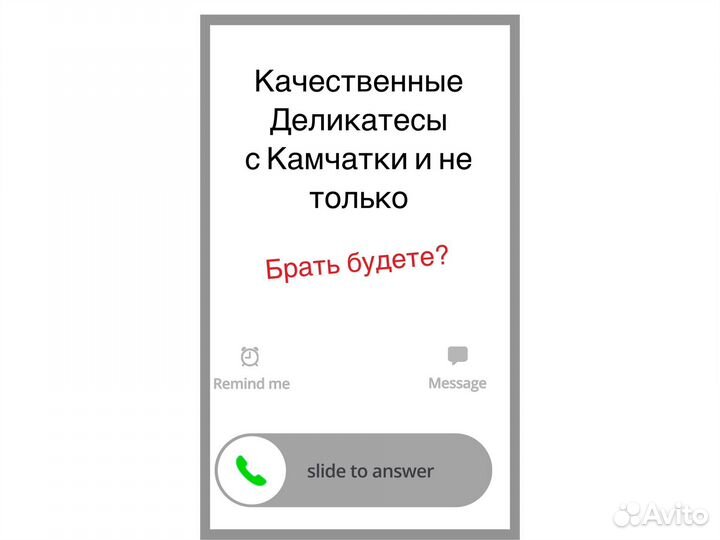 Лангустины L1 (10/20 шт/кг)