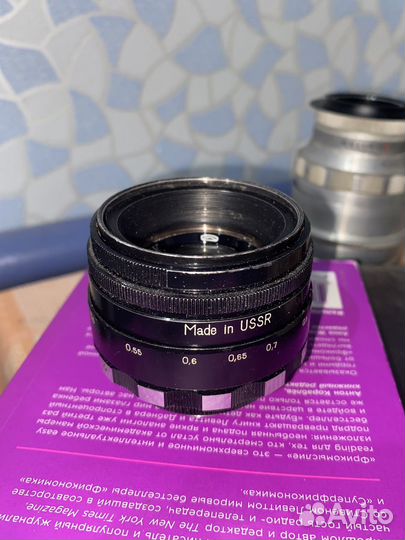 Объектив Helios-44 2/58 М39 Зебра