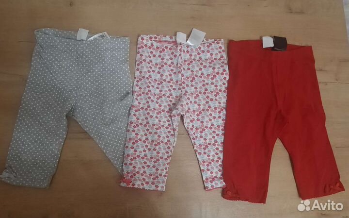 Детские вещи пакетом