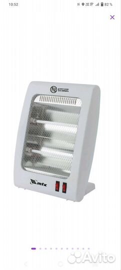 Инфокрасный обогреватель