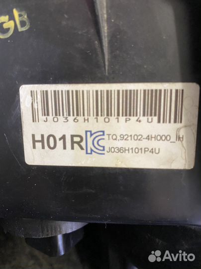 Оригинальная правая фара Hyundai Starex/H1