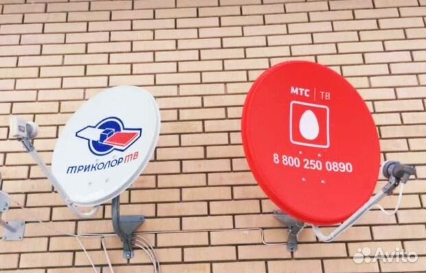 Триколор,мтс,нтв+. суперакция на МТС