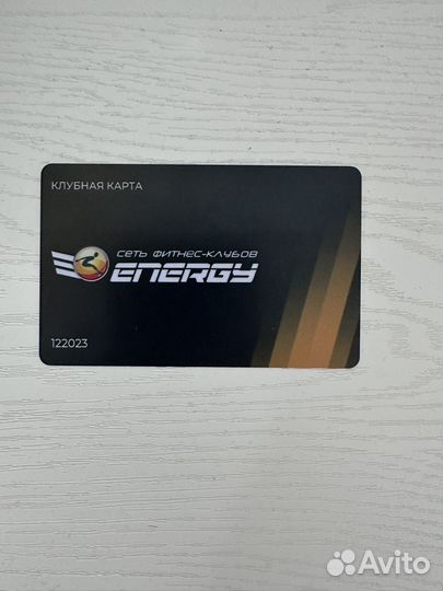 Абонемент в фитнес клуб с бассейном