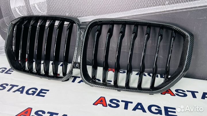 Решетка радиатора ноздри BMW X5 G05 сухой карбон
