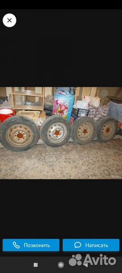 Диски r16
