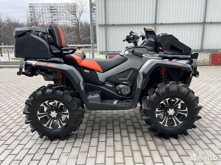 Квадроцикл