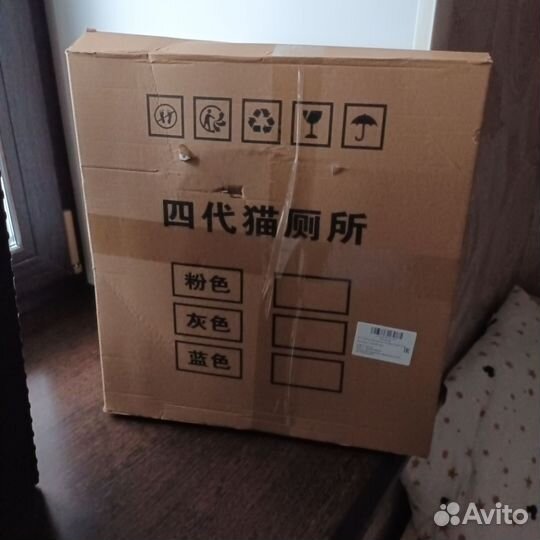 Система приучения кошек к унитазу