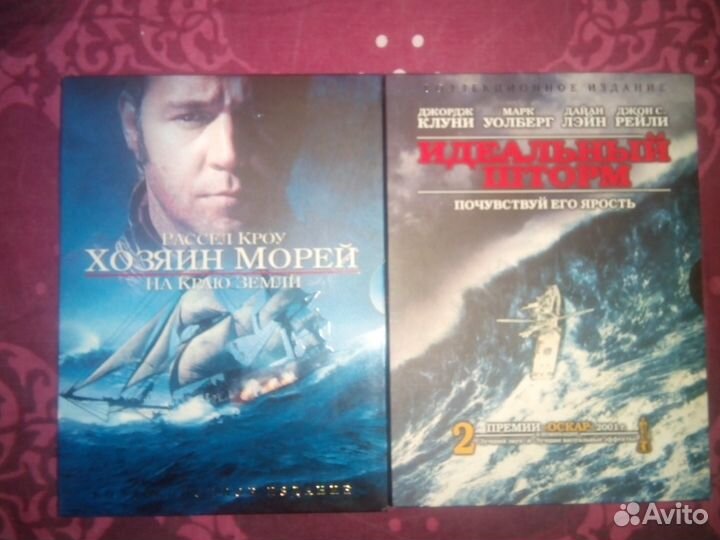 DVD диски коллекционное издание 