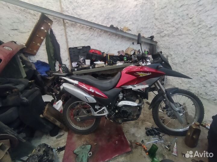 Мотоленд гс