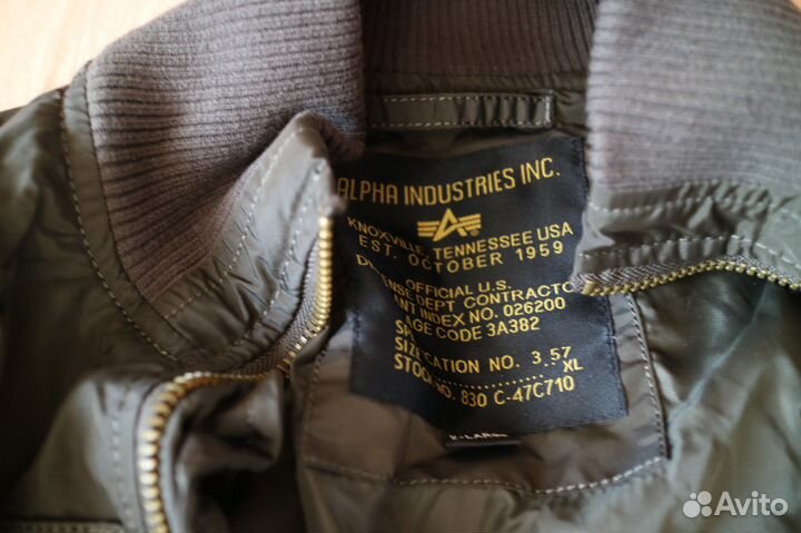 Куртка alpha industries и бушлат