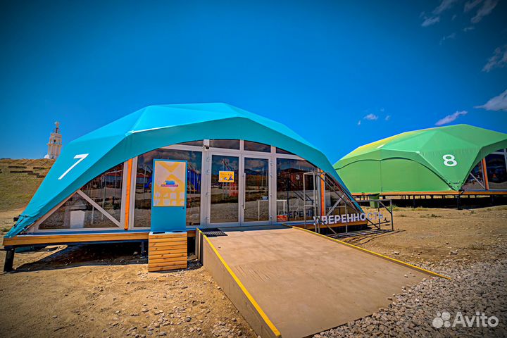 Купольный шатер