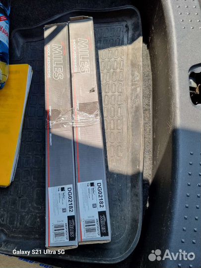 Амортизатор газовый