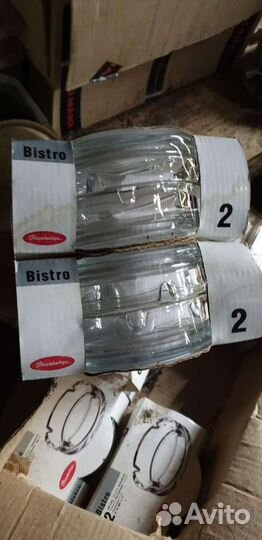 Пепельница