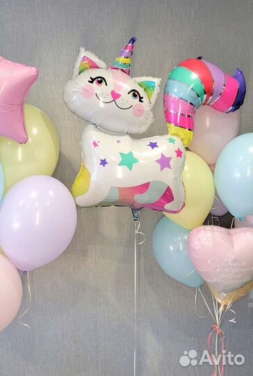 Гелиевые воздушные шары