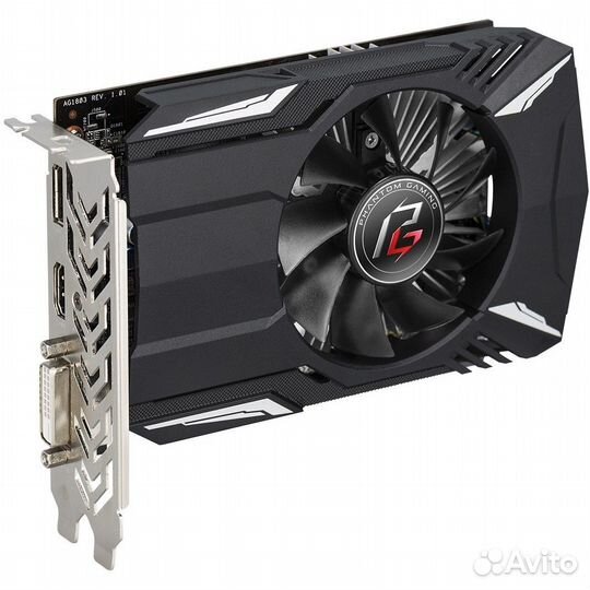 Rx 560