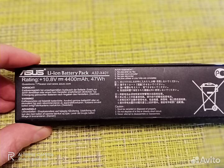 Аккумуляторы для ноутбуков с разбора