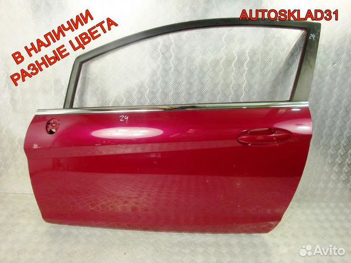 Дверь передняя левая Ford Fiesta 1692516 Купе