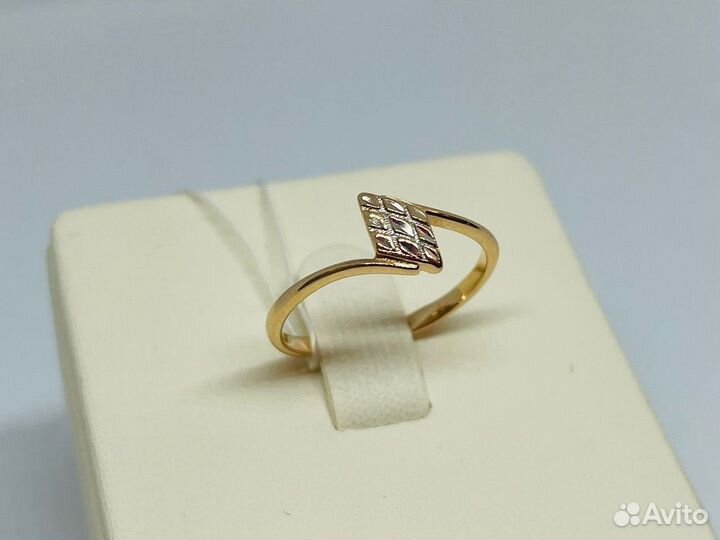 Золотое кольцо 585 (Солнечный)