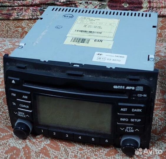 Головное устройство Hyundai, большой выбор