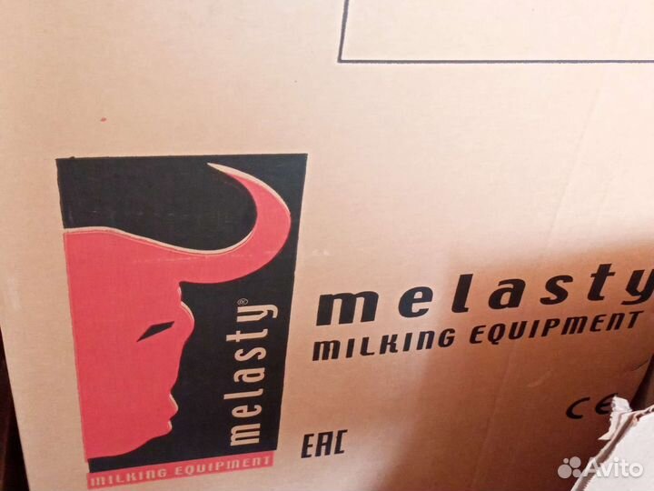 Маслобойка турецкая