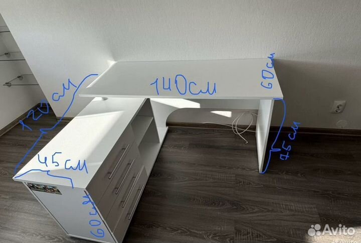 Школьная парта