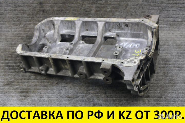 Картер масляный Mazda Familia BJ3P zlde