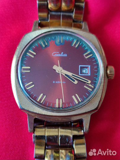 Часы Слава позолоченные(au10),cccр