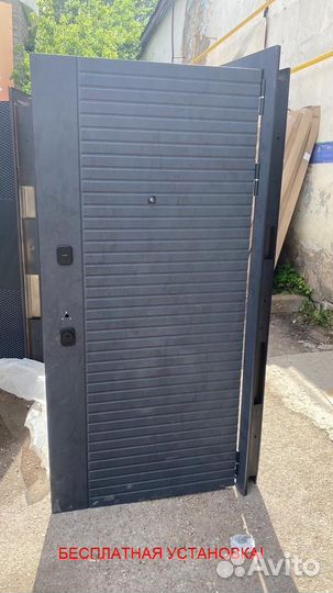 Дверь входная с установкой сегодня