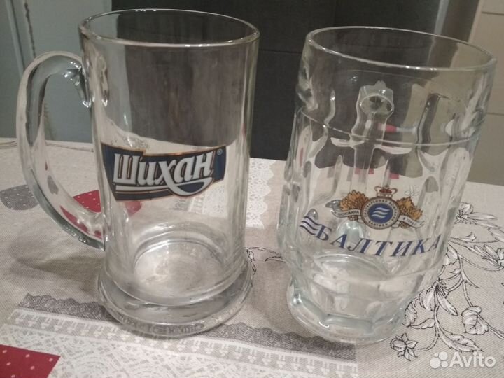 Кружка пивная