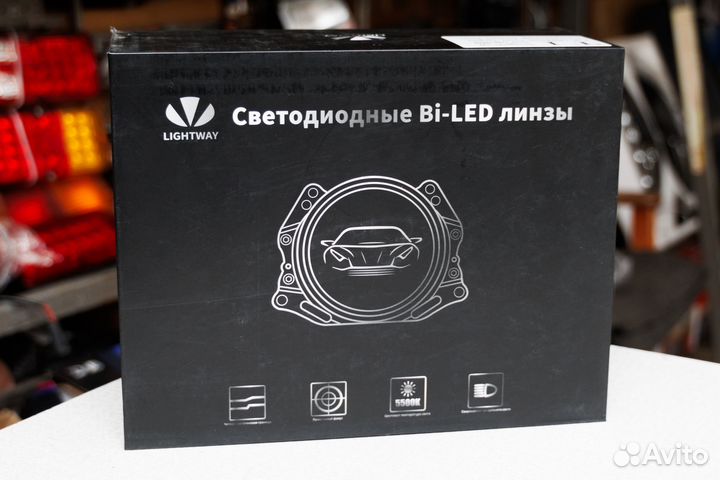 LtWay Biled aldp T1 NEW 3,0