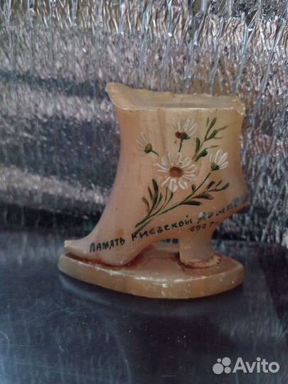 Статуэтка (стеатит)