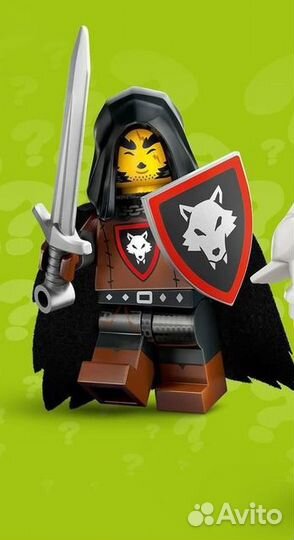 Лего фигурки