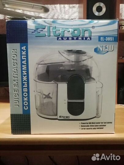 Соковыжималка