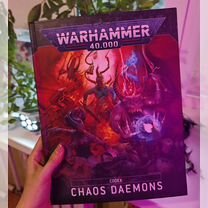 Start Collecting Daemons of Slaanesh