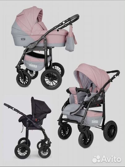 Коляска 3 в 1
