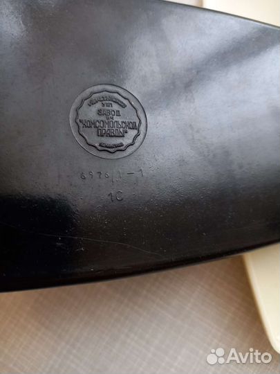 Органайзер