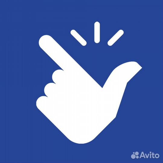 Отчётность, регистрация, открытие и разблокировка